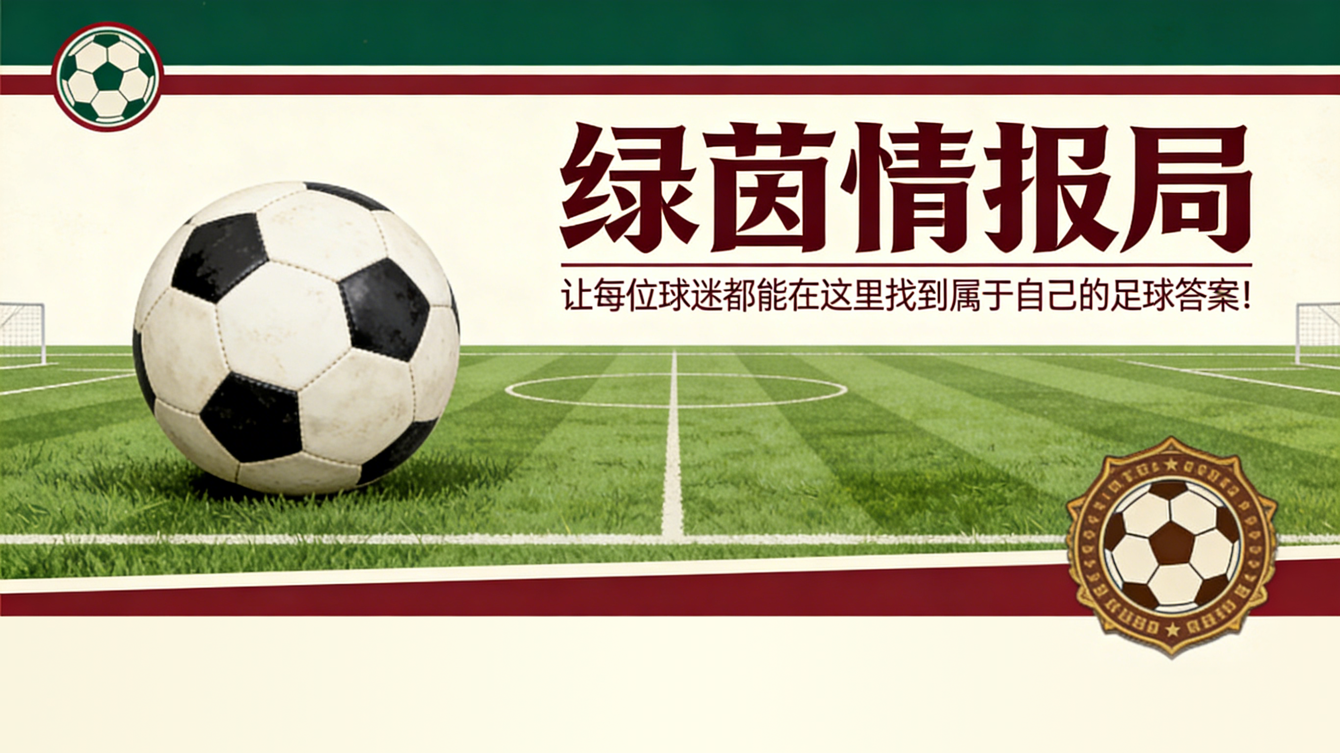 杏彩体育登录入口-残奥会游泳：玛蒂娜·奇科尼亚尼两获银牌